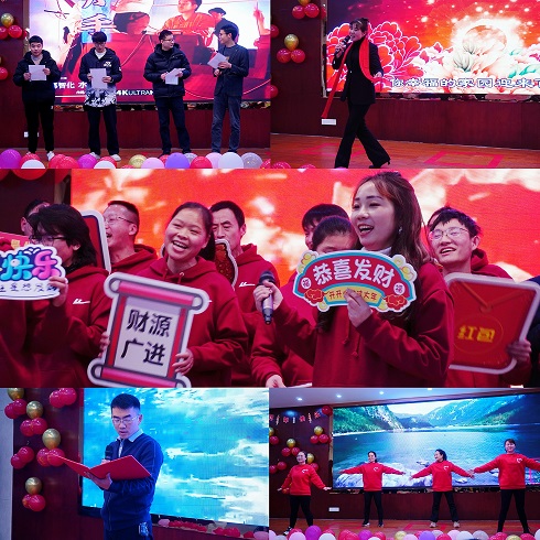 微信图片_20250126140757.jpg