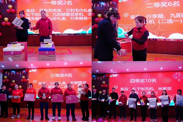 微信图片_20250126141502.jpg