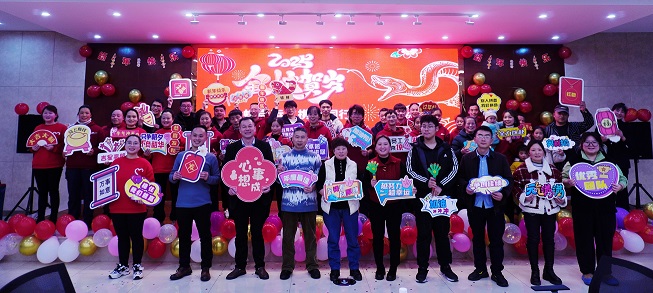 微信图片_20250126142758.jpg