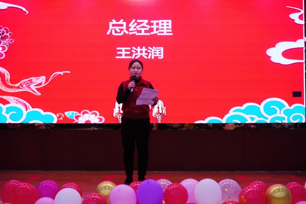 微信图片_20250126143311.jpg