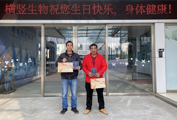 微信图片_20250204110548.jpg