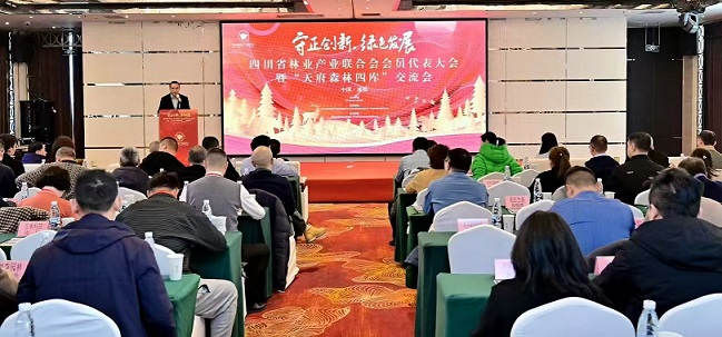 微信图片_20250204110919.jpg