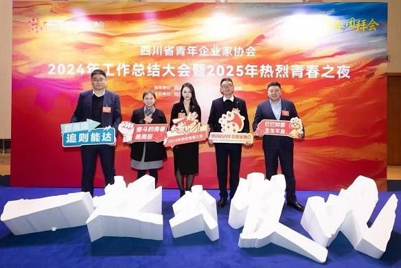 微信图片_20250204111146.jpg