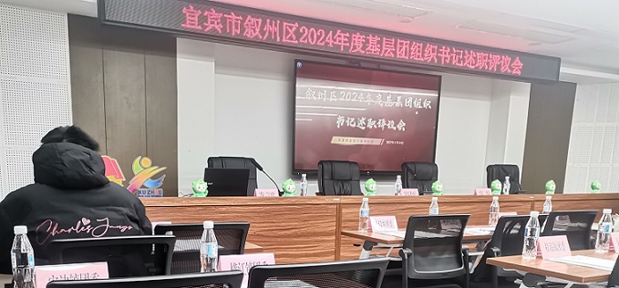 微信图片_20250204115121.jpg