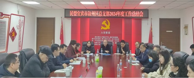 微信图片_20250204115500.jpg