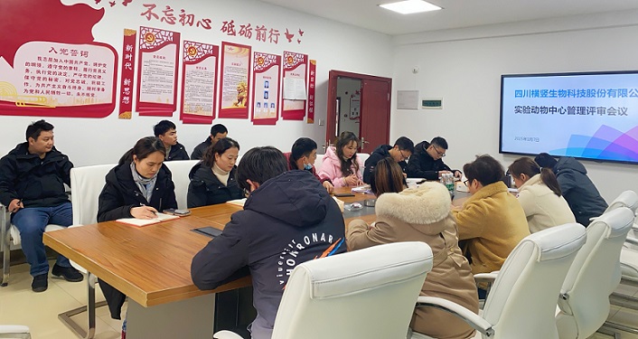 微信图片_20250206150933.jpg