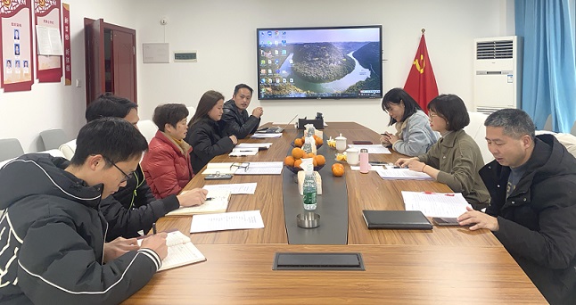 微信图片_20250206152335.jpg