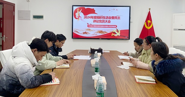 微信图片_20250304105514.jpg
