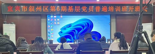 微信图片_20250402100129.jpg