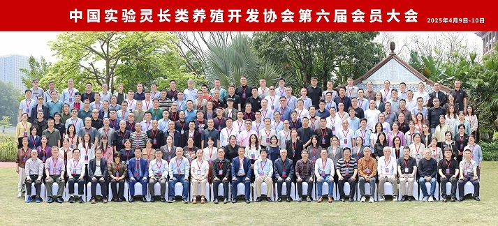 微信图片_20250411143804.jpg