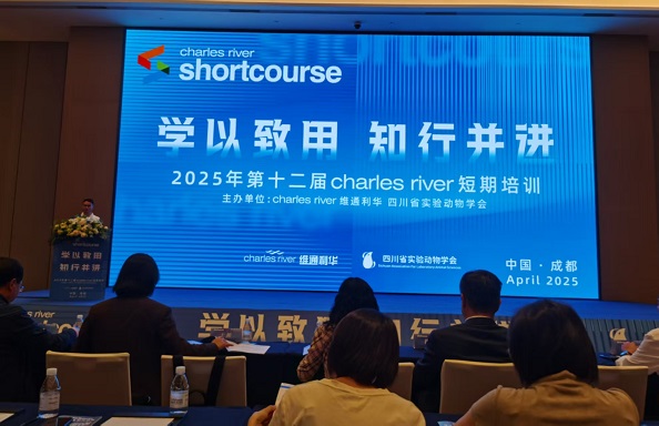 微信图片_20250425102606.jpg