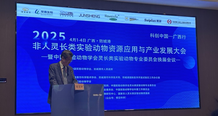 微信图片_20250425103529.jpg