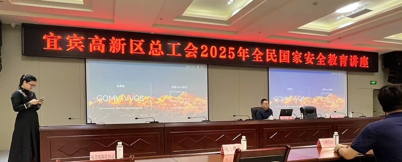 微信图片_20250425110142.jpg
