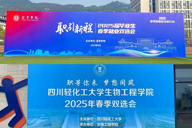 微信图片_20250505105347.jpg