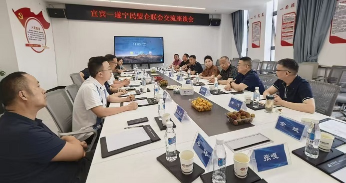 微信图片_20250604100350.jpg
