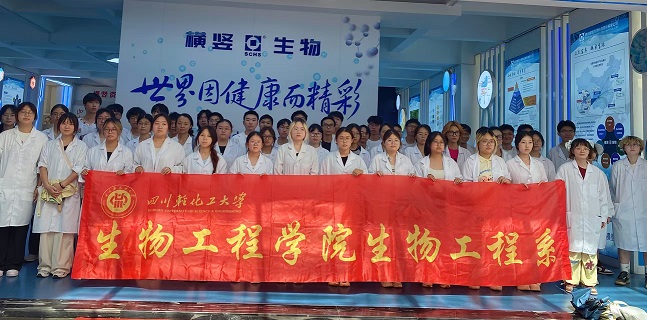 微信图片_20250703110947.jpg