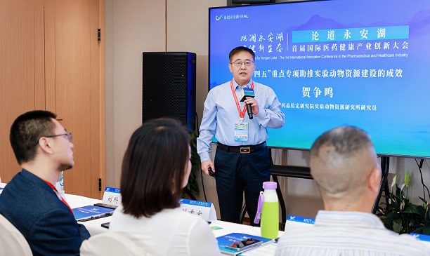 微信图片_20250703115143.jpg