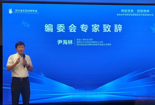 微信图片_20250703142759.jpg
