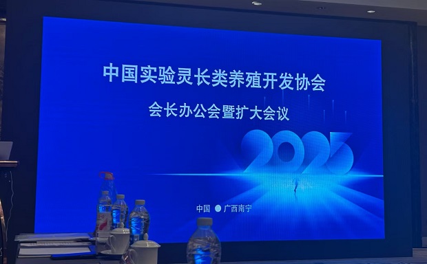 微信图片_20250731143500.jpg