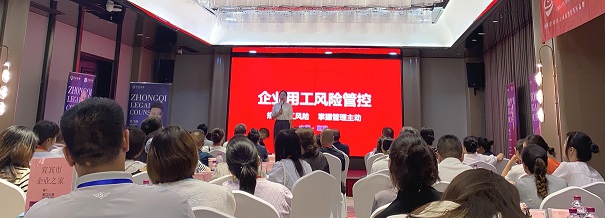 微信图片_20250731144208.jpg
