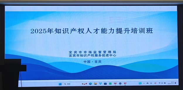 微信图片_20250731144431.jpg