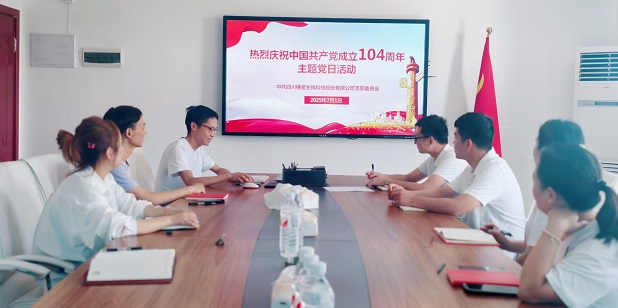 微信图片_20250805105648.jpg
