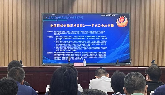 微信图片_20250901174954.jpg