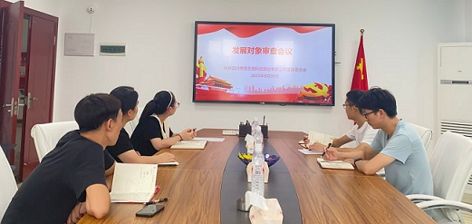 微信图片_20250903152155.jpg