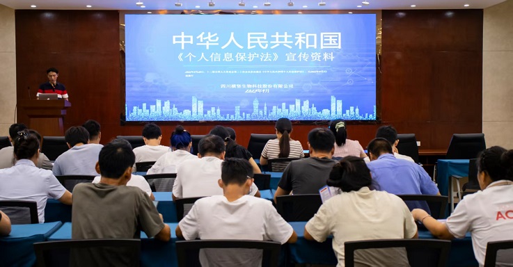 微信图片_20250916171552.jpg