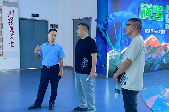 微信图片_20250918115123.jpg