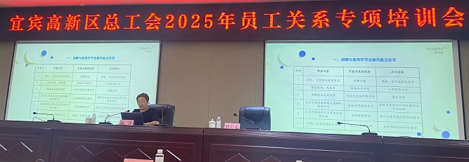 微信图片_20251008110000.jpg