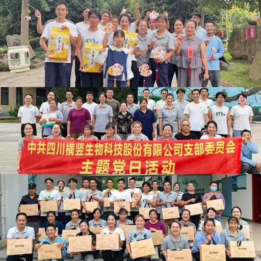 微信图片_20251008155712.jpg