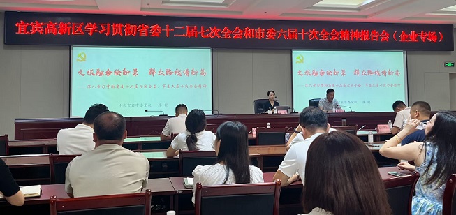 微信图片_20251106100829.jpg
