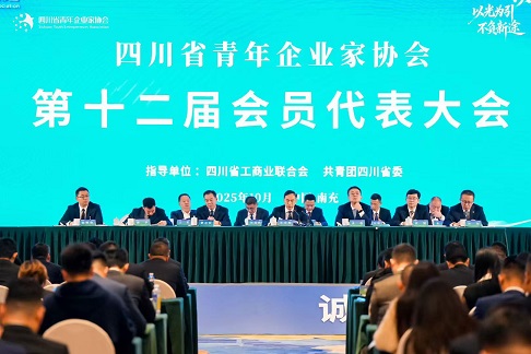 微信图片_20251106102152.jpg