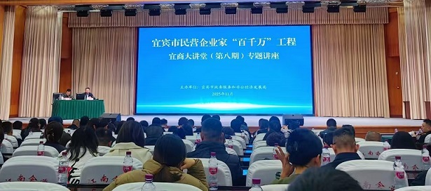 微信图片_20251201150146.jpg
