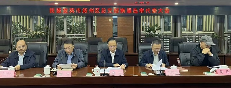 微信图片_20251204105603.jpg