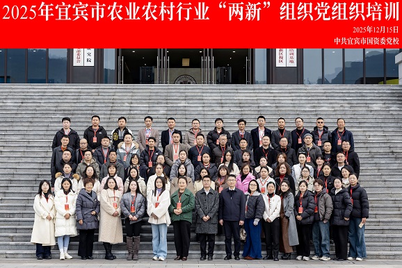 微信图片_20251218092846.jpg