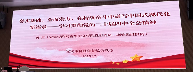 微信图片_20260103103354.jpg