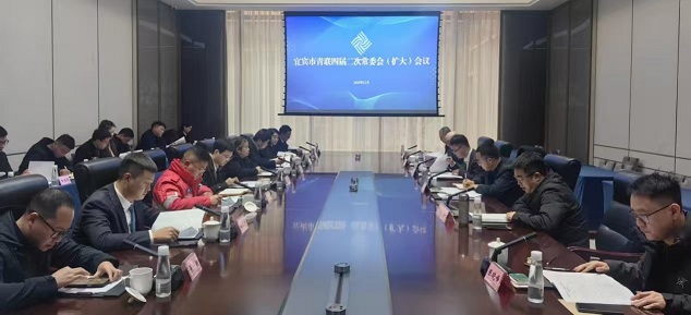 微信图片_20260103112411.jpg