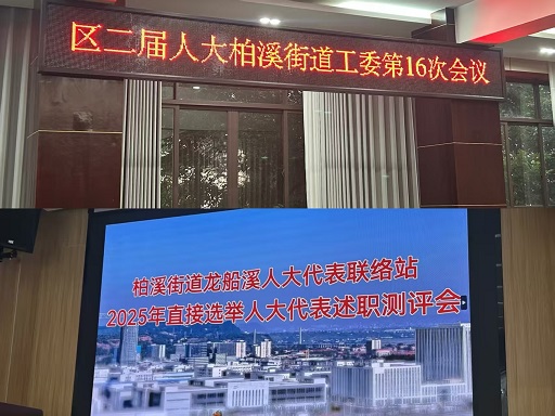微信图片_20260103113100.jpg