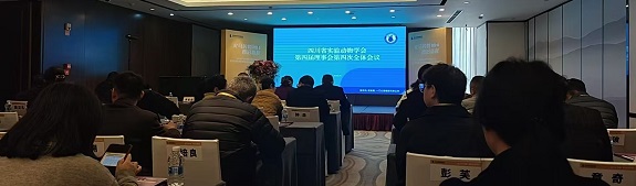 微信图片_20260203085651.jpg