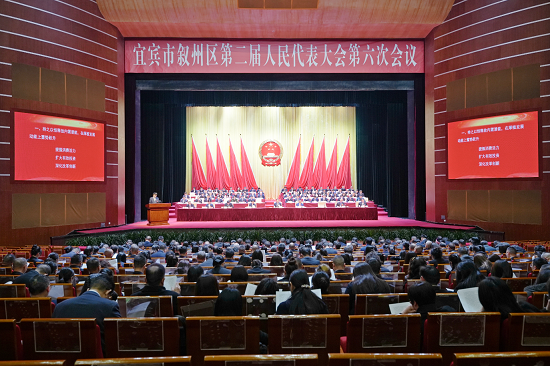 微信图片_20260203085807.png
