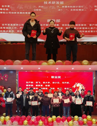 微信图片_20260213151448.jpg