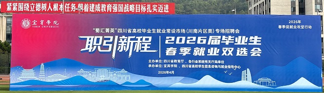 微信图片_20260430104033.jpg