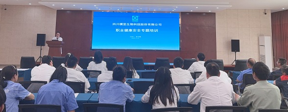 微信图片_20260506144216.jpg