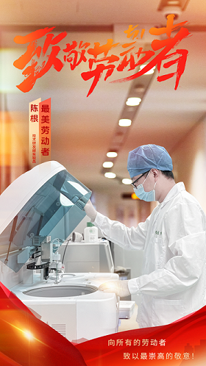 微信图片_20260508142334.png