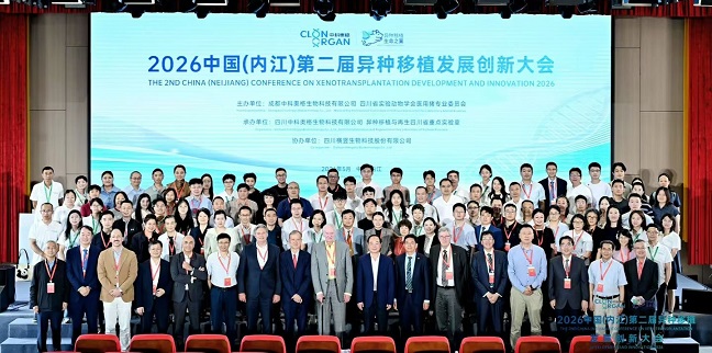 微信图片_20260601094311.jpg