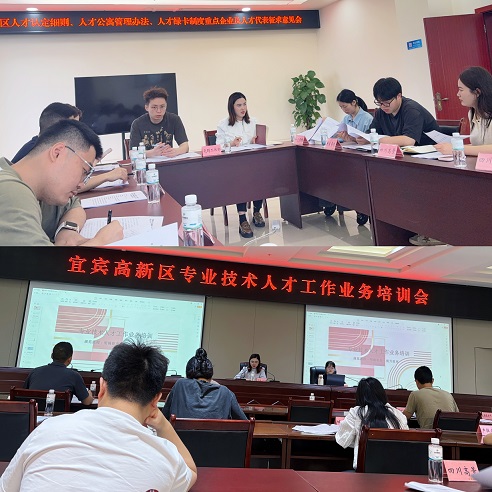 微信图片_20260601143836.jpg
