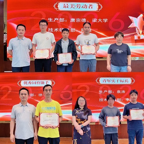 微信图片_20260601154752.jpg