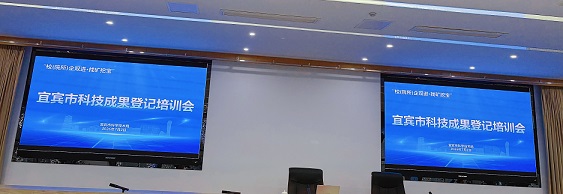微信图片_20260804102953.jpg